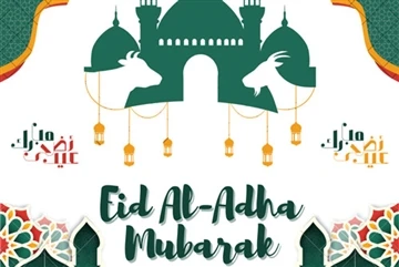Eid Al-Adha Mubarak